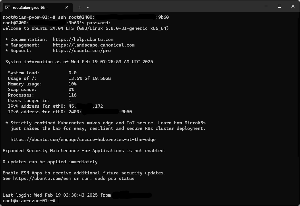 Connect to a Linux VM with IPv6 via SSH